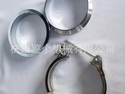 厂家 销售卡箍 抱箍2.5寸 不锈钢卡