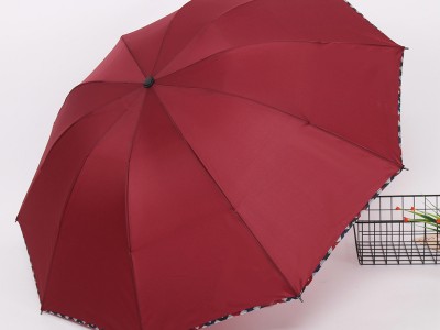 商务伞 包邮 10骨碰击布包边雨伞三