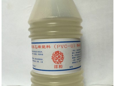 厂家供应pvc胶水 硬质聚氯乙烯塑料