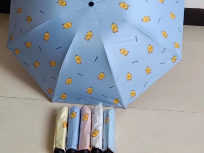 太阳伞蕾丝黑色晴雨伞  防晒太阳广