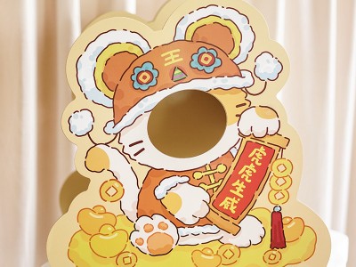虎年限定 桃乐喵新年贺岁猫抓板 小