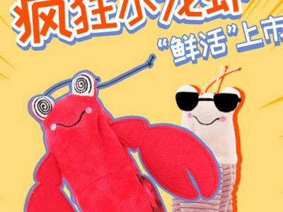FOFOS两只福狸逗猫棒自动耐咬猫咪玩