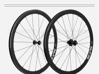 RXR公路自行车铝合金圈刹V刹40mm框