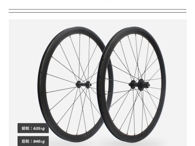 RXR公路车圈刹碳纤维轮组超轻700C变