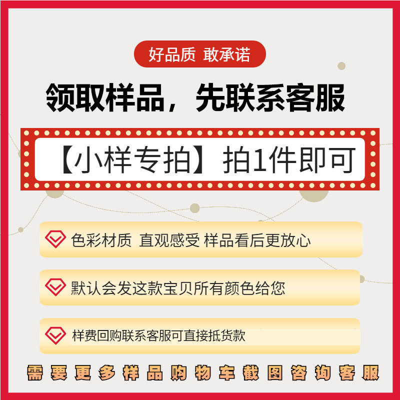 供应花式纱线2683# 多股圈圈纱，麻花纱，可染色，用于毛衫，围巾