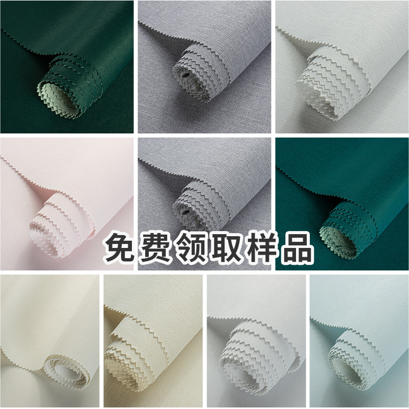 供应花式纱线2103#棉锦圈圈纱