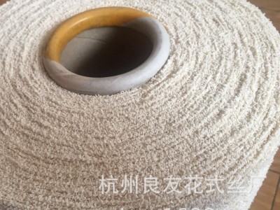 测量押金/小样/安装链接专用