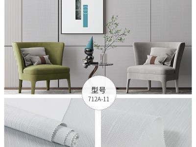 供应花式纱线2424#涤纶/人棉三色结