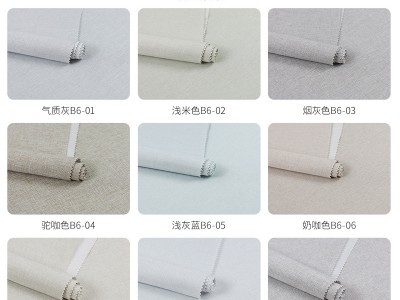 供应花式纱线2318#全棉大肚纱用于毛