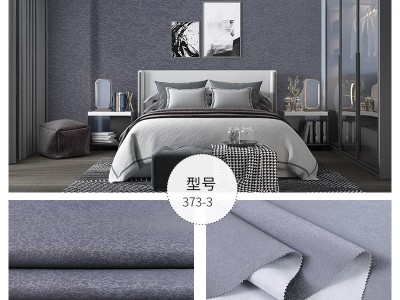 高档轻奢墙布无缝全屋2021年新款客