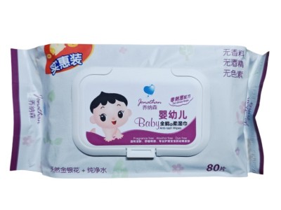 洁丽雅毛巾家用加厚棉8150