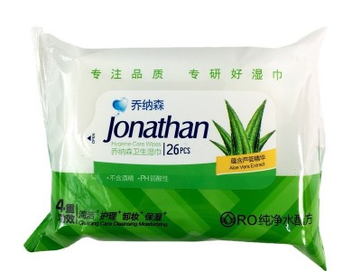 洁丽雅毛巾素色棉绸缎面巾柔软亲肤