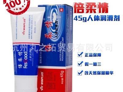 耐高温卷筒不干胶标签批发免费设计