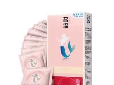 水果标签贴定 制做批发礼盒蔬菜logo