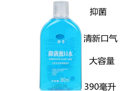 微信二维码防水不干胶透明PVC贴纸烫