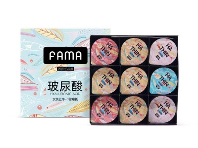 厂家供应彩色不干胶标签贴卷筒pvc防