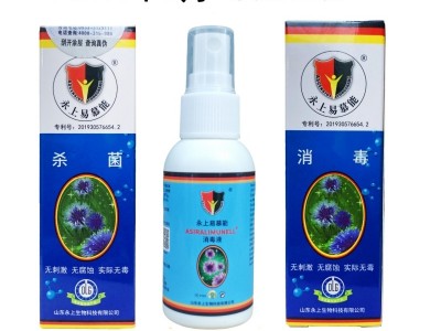 厂家供应食品礼盒不干胶标签贴清明