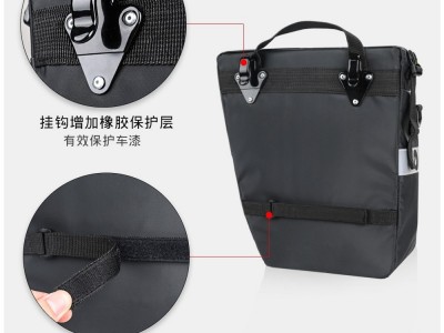 Rhinowalk犀牛漫步自行车包三合一多