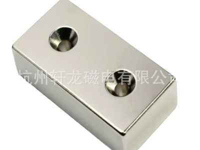 厂家供应钕铁硼大量现货圆形方形沉