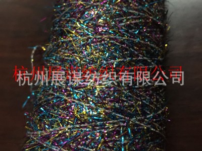 特种0.1-5厘米珠片，珠子纱，展谋纺