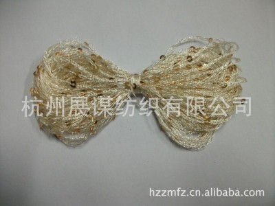 长期供应珠片纱，量大从优。杭州展