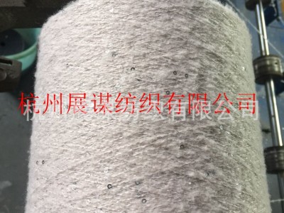 合股珠片，0.1-5厘米，量大从优，展