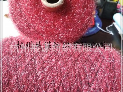 仿貂，羽毛纱供应，量大从优