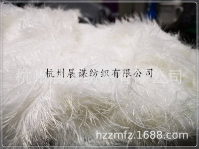 羽毛纱，仿貂长期供应