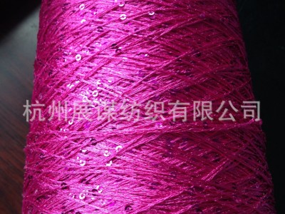 厂家供应珠片纱，杭州展谋纺织有限