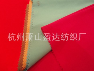 长期供应150d全涤平纹四面弹面料薄