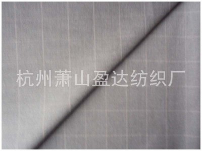 厂家直销衬衫tr涤粘混纺新款混纺tr