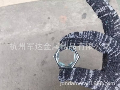 DIN7967 GB805扣紧螺母/防盗螺母/锁