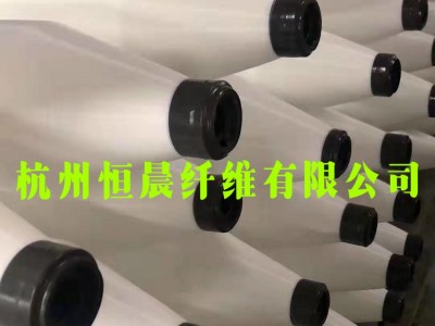 锦纶多孔丝 尼龙6单丝 90D/3F锦纶丝