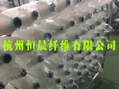 0.1锦纶单孔丝 90D/1F锦纶单丝  尼
