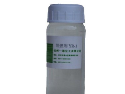 供应聚酯织物的油性PU涂层阻燃剂YN-