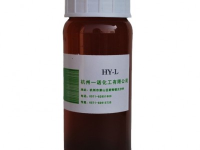供应水性涂料专用增白剂HY-L