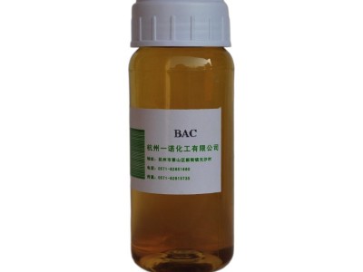 厂家现货批发供应腈纶织物专用增白