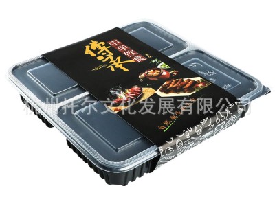 新款一次性餐盒分格五格四格塑料饭