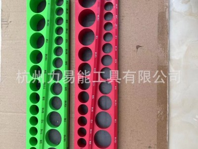 磁性可吸公英制套筒架