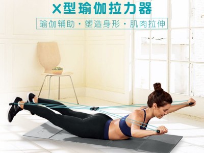 女子三件套瑜伽伸展带X型拉力器健腹