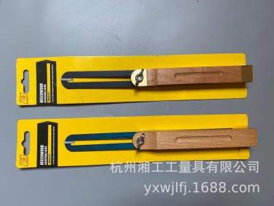 榉木活动角尺，木工尺，蓝钢榉木活