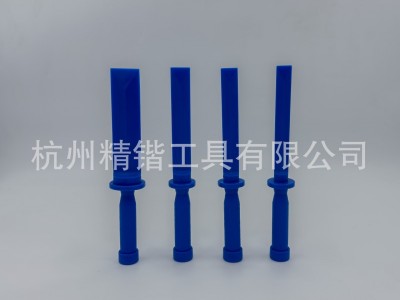 4件套汽缸铲刀塑料刮刀不干胶清理工