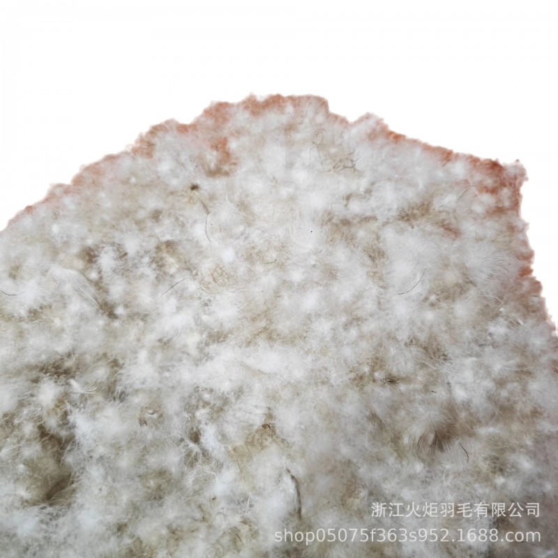 火炬羽绒俄罗斯西伯利亚水洗羽绒原料批发95%--50%白鹅绒厂家直销