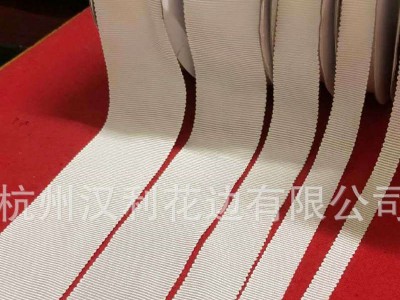 帽带 人造丝棉 螺纹齿边横纹织带 色