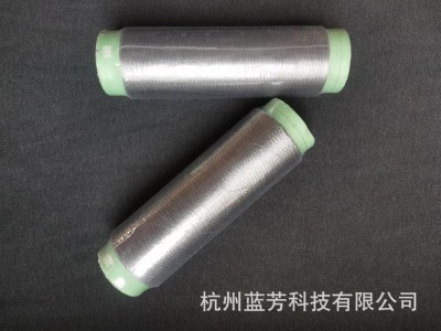 导电线 发热线 金属导电线 不锈钢纤