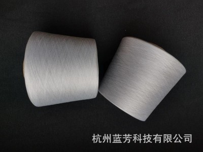 导电纱线 混纺纱线 混纺导电纱线 不