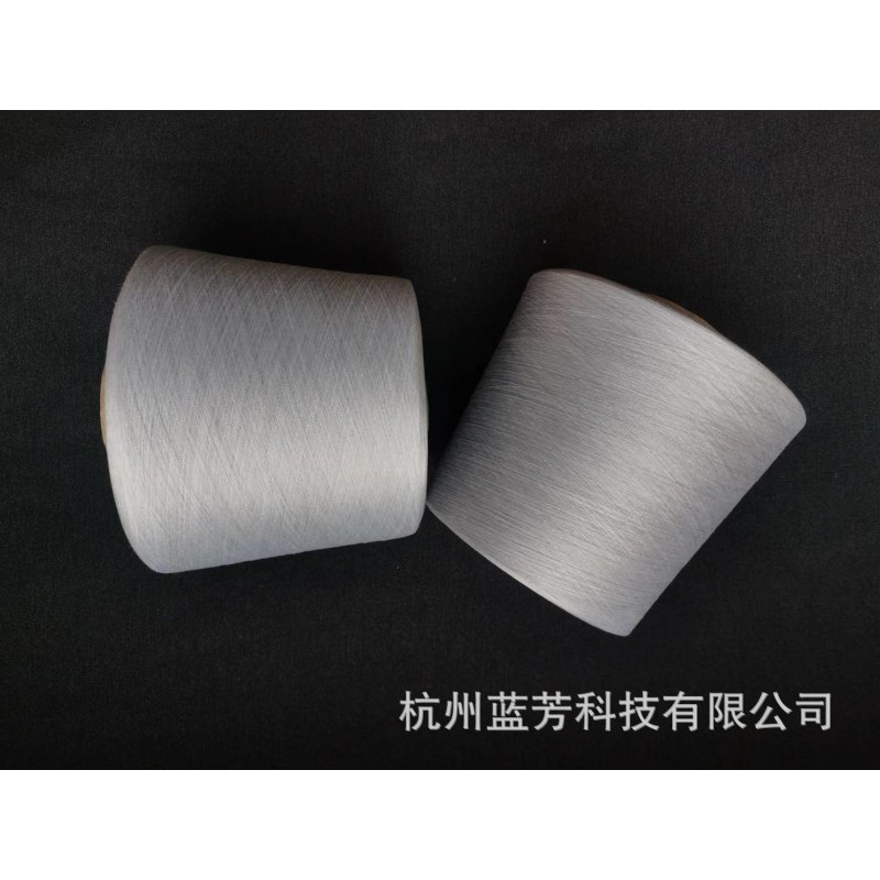 导电纱线 混纺纱线 混纺导电纱线 不锈钢混纺导电纱线 防静电纱线