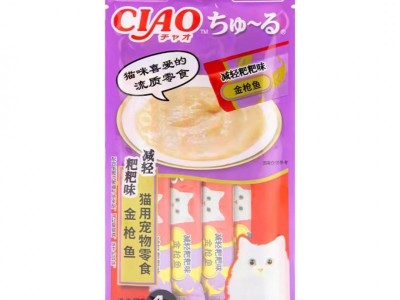 日本原产伊纳宝啾噜ciao猫条进口去