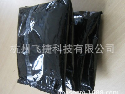 煤矿用相变材料——安全恒温