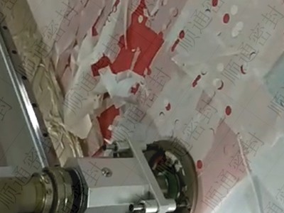 红钢纸垫片-先联系客服再下单